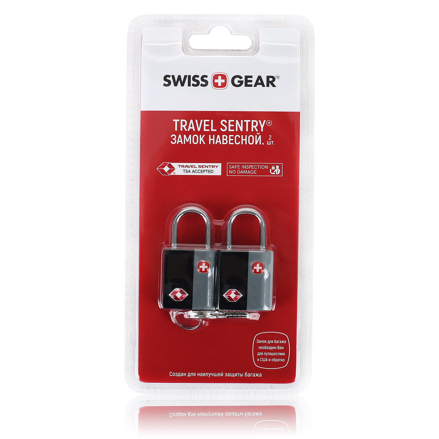Swissgear Два навесных кодовых замка